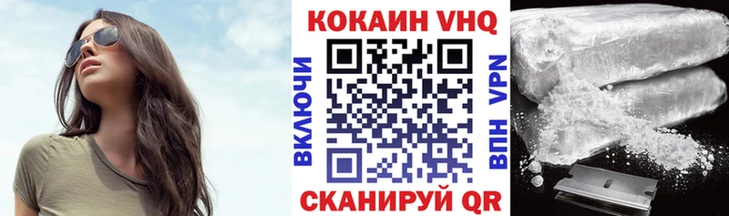 Где купить Няндома Галлюциногенные грибы ГЕРОИН Альфа ПВП НБОМе Меф мяу мяу