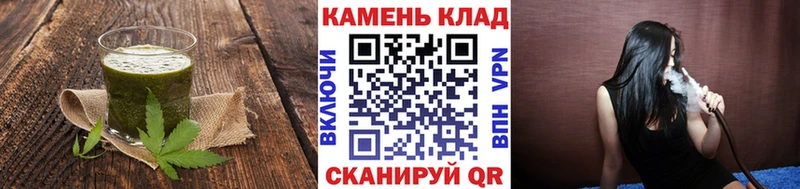 Canna-Cookies конопля Няндома