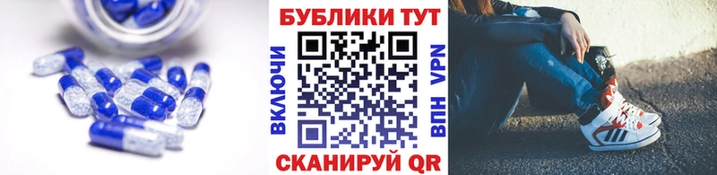 Экстази ешки цены наркотик Няндома
