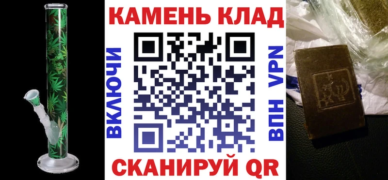 дарнет шоп Няндома mega tor ГАШ ice o lator