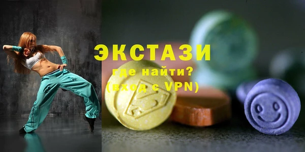 соль курить ск Аркадак