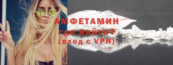 соль курить ск Аркадак