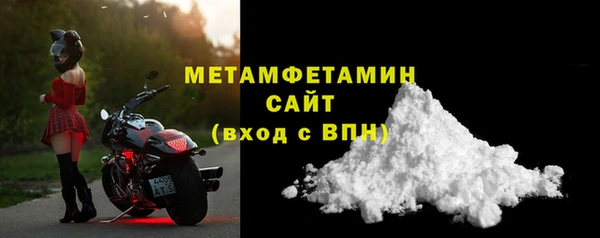 соль курить ск Аркадак