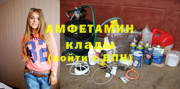 соль курить ск Аркадак