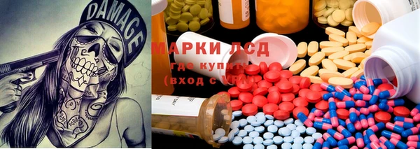 соль курить ск Аркадак