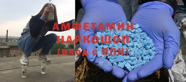 соль курить ск Аркадак
