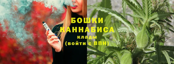 соль курить ск Аркадак