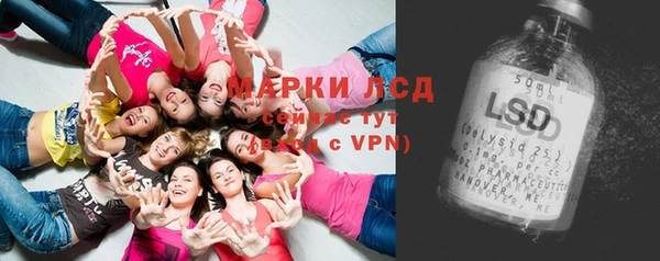 соль курить ск Аркадак