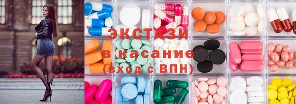 соль курить ск Аркадак