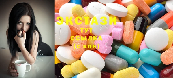 соль курить ск Аркадак