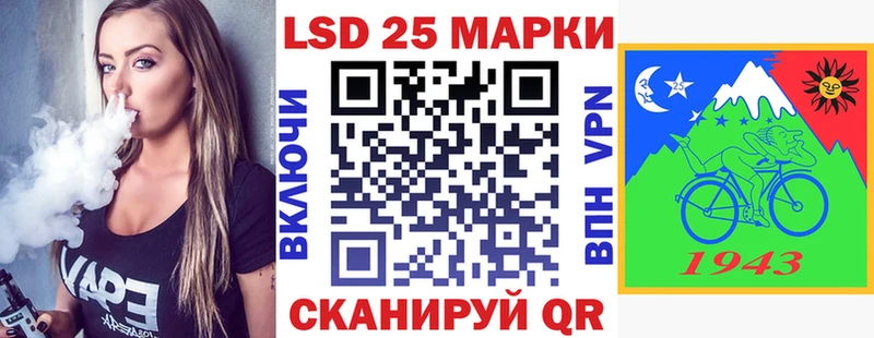 Марки NBOMe 1,5мг  Няндома 