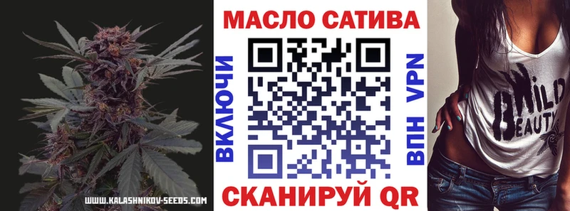 наркота  Няндома  Дистиллят ТГК гашишное масло 
