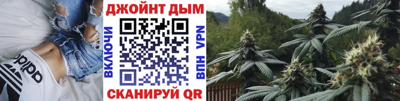 Конопля план Няндома